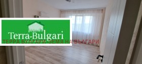  3- | Imot.bg    8