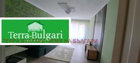  3- | Imot.bg    5