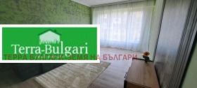  3- | Imot.bg    4