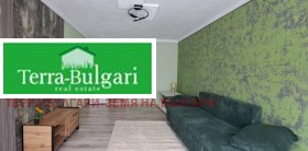  3- | Imot.bg    7
