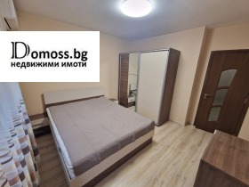 ������� 3-����� | Imot.bg � ����� ������ 11