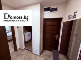 ������� 3-����� | Imot.bg � ����� ������ 7