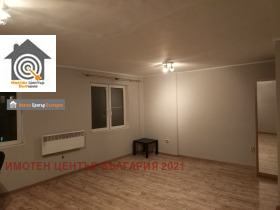 ������� 4-����� | Imot.bg � ����� ������ 5