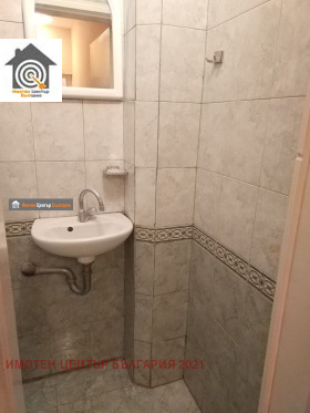 ������� 4-����� | Imot.bg � ����� ������ 7