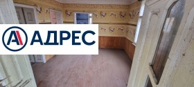 ������� ���� | Imot.bg � ����� ������ 5