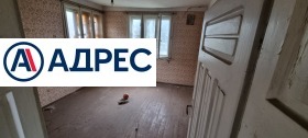 ������� ���� | Imot.bg � ����� ������ 7