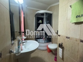 ������� ���� | Imot.bg � ����� ������ 12