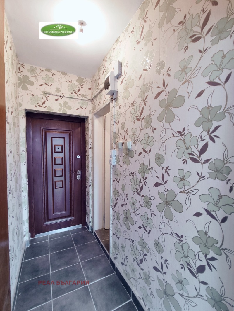 Na sprzedaż  Studio Ruse , Drużba 3 , 25 mkw | 75500923 - obraz [5]