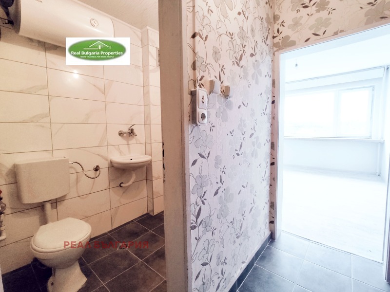 Na sprzedaż  Studio Ruse , Drużba 3 , 25 mkw | 75500923 - obraz [7]