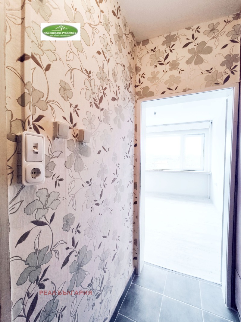 Na sprzedaż  Studio Ruse , Drużba 3 , 25 mkw | 75500923 - obraz [6]