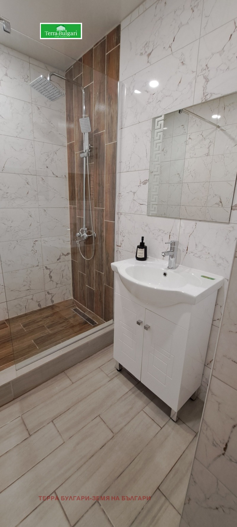 De vânzare  2 dormitoare Pernic , Iztoc , 89 mp | 76061054 - imagine [13]