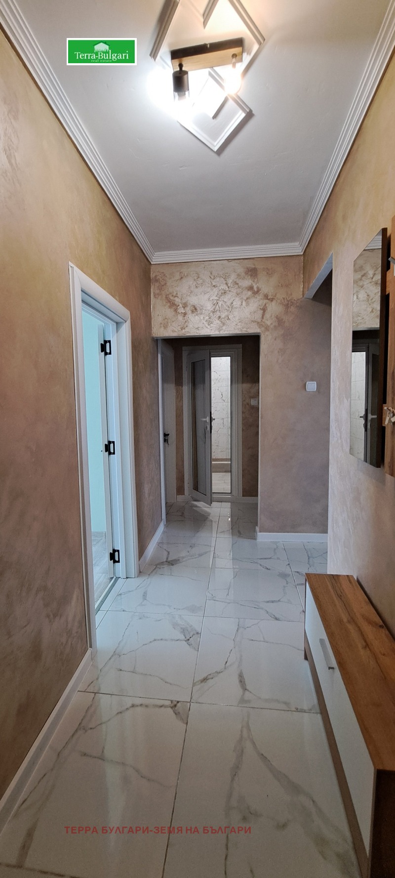 De vânzare  2 dormitoare Pernic , Iztoc , 89 mp | 76061054 - imagine [12]