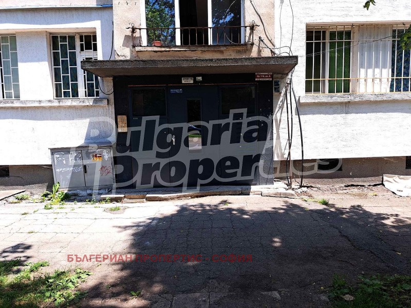 Na prodej  2 ložnice Sofia , Zapaden park , 50 m2 | 85538169 - obraz [11]