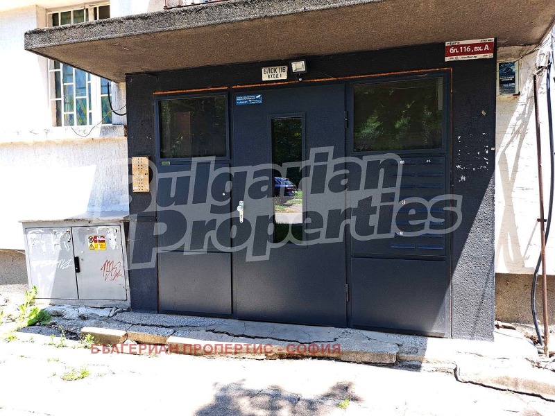 Na prodej  2 ložnice Sofia , Zapaden park , 50 m2 | 85538169 - obraz [8]