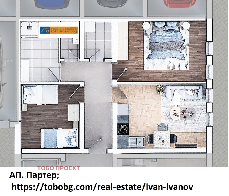 Продава 3-СТАЕН, град София, Зона Б-19 • 176565 € / 345331.12 лв. • 70629453 1