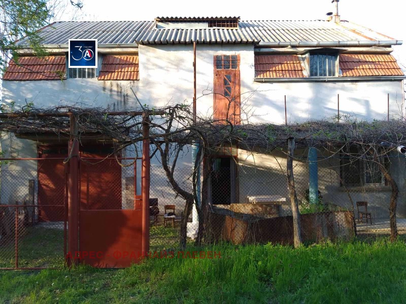 Продава  Къща, област Плевен, с. Коиловци • 65 000 EUR • ID 42626201 — holmes.bg - [1] 