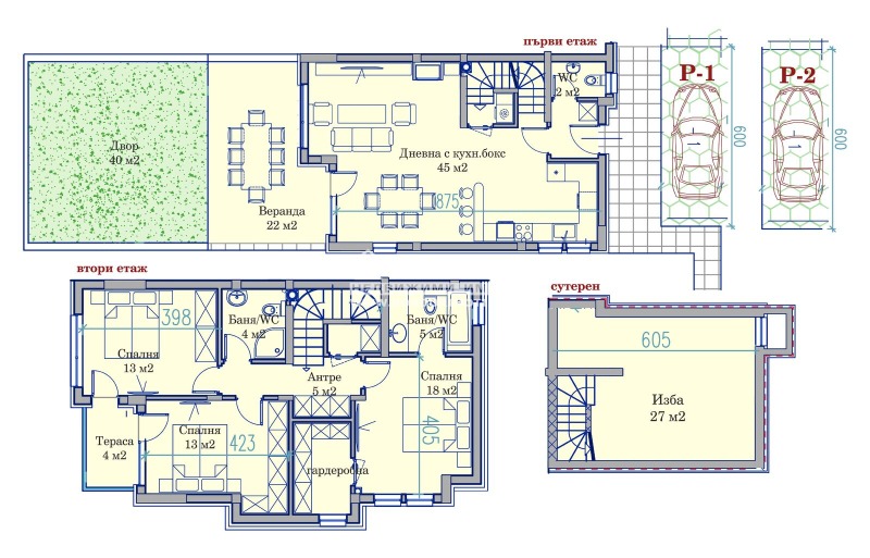 Продава КЪЩА, гр. Пловдив, Остромила, снимка 4 - Къщи - 49567947