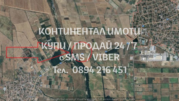 In vendita  Terra regione Plovdiv , Kalekovets , 16 dka | 55292446 - Immagine [3]