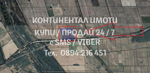 For Sale  Land region Plovdiv , Kalekovets , 16 dka | 55292446 - image [2]