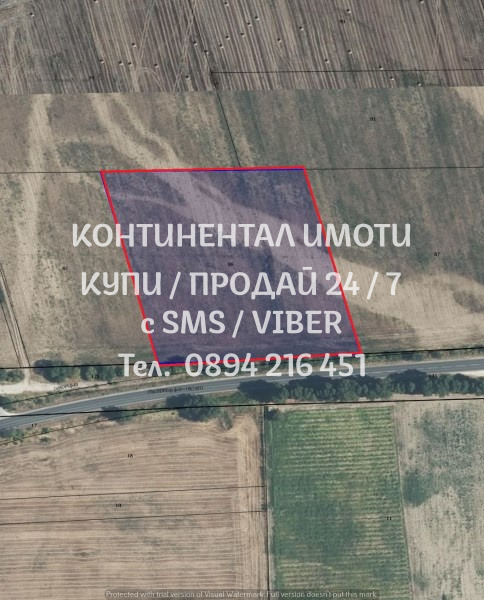 Till salu  Landa region Plovdiv , Kalekovec , 16 dka | 55292446