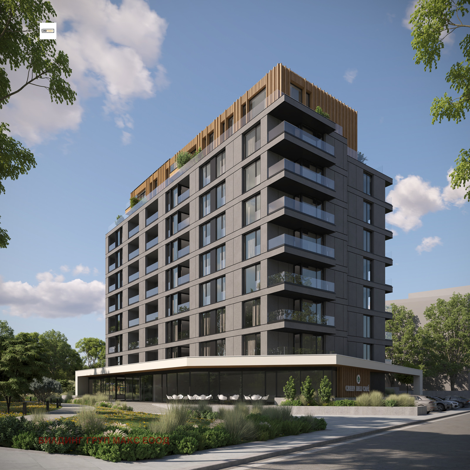 Продава 2-СТАЕН, гр. София, Овча купел 1, снимка 11 - Апартаменти - 54462609