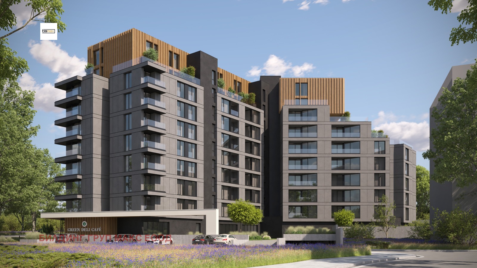 Продава 2-СТАЕН, гр. София, Овча купел 1, снимка 8 - Апартаменти - 54462609
