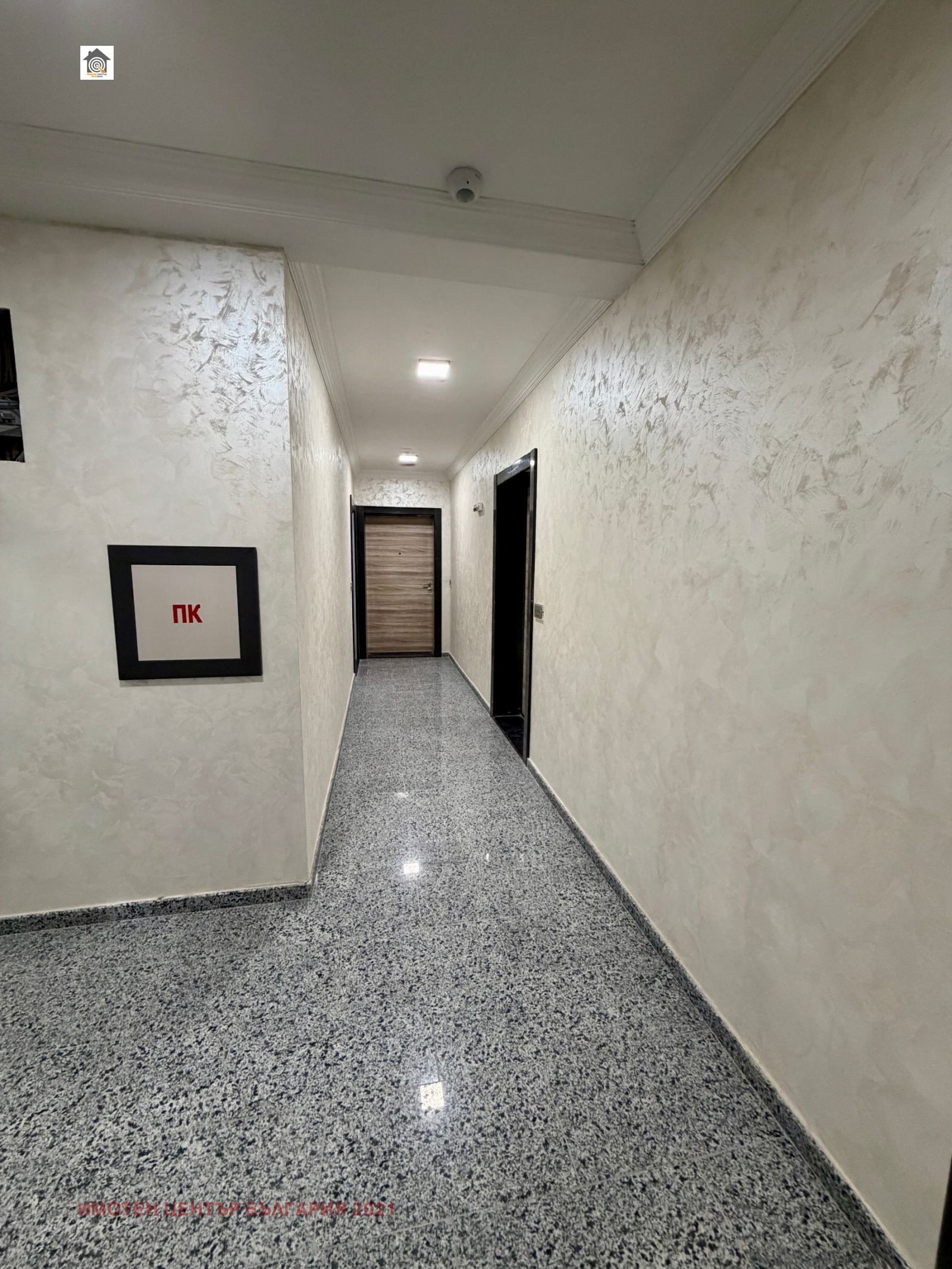 Продава 2-СТАЕН, гр. София, Студентски град, снимка 2 - Апартаменти - 55229189