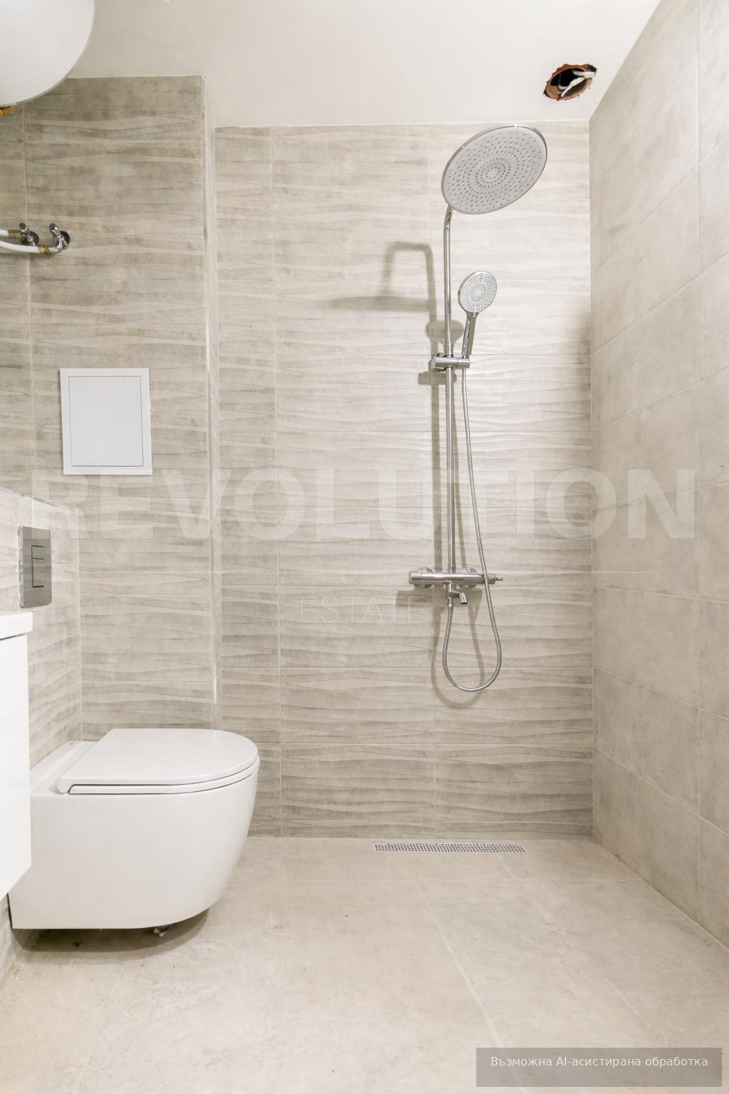 Продава 3-СТАЕН, гр. София, Яворов, снимка 10 - Апартаменти - 53613823