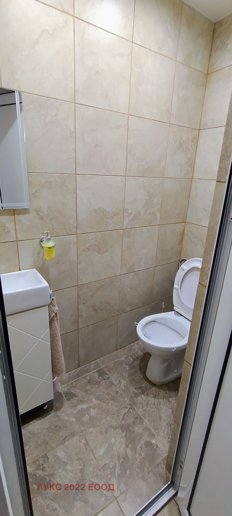 Продава 3-СТАЕН, гр. Враца, Център, снимка 8 - Апартаменти - 53888066