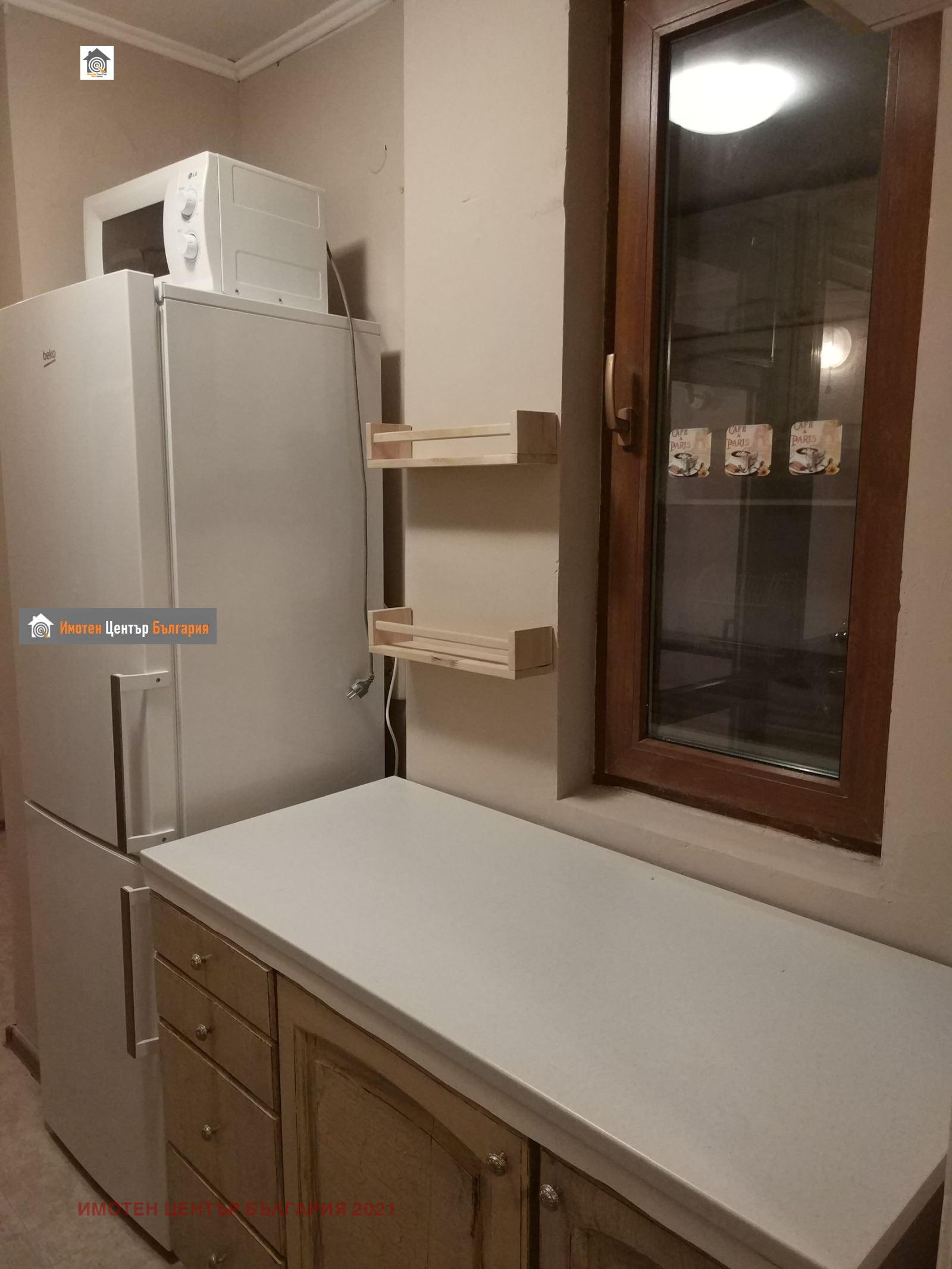 Продава 4-СТАЕН, гр. София, Бъкстон, снимка 13 - Апартаменти - 56460713