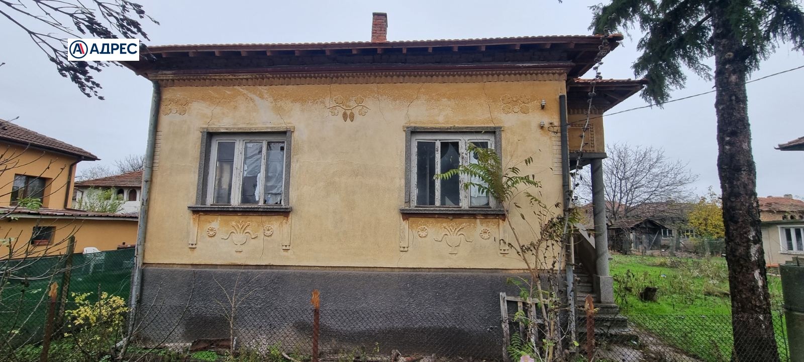 Продава КЪЩА, с. Антимово, област Видин, снимка 2 - Къщи - 54467928