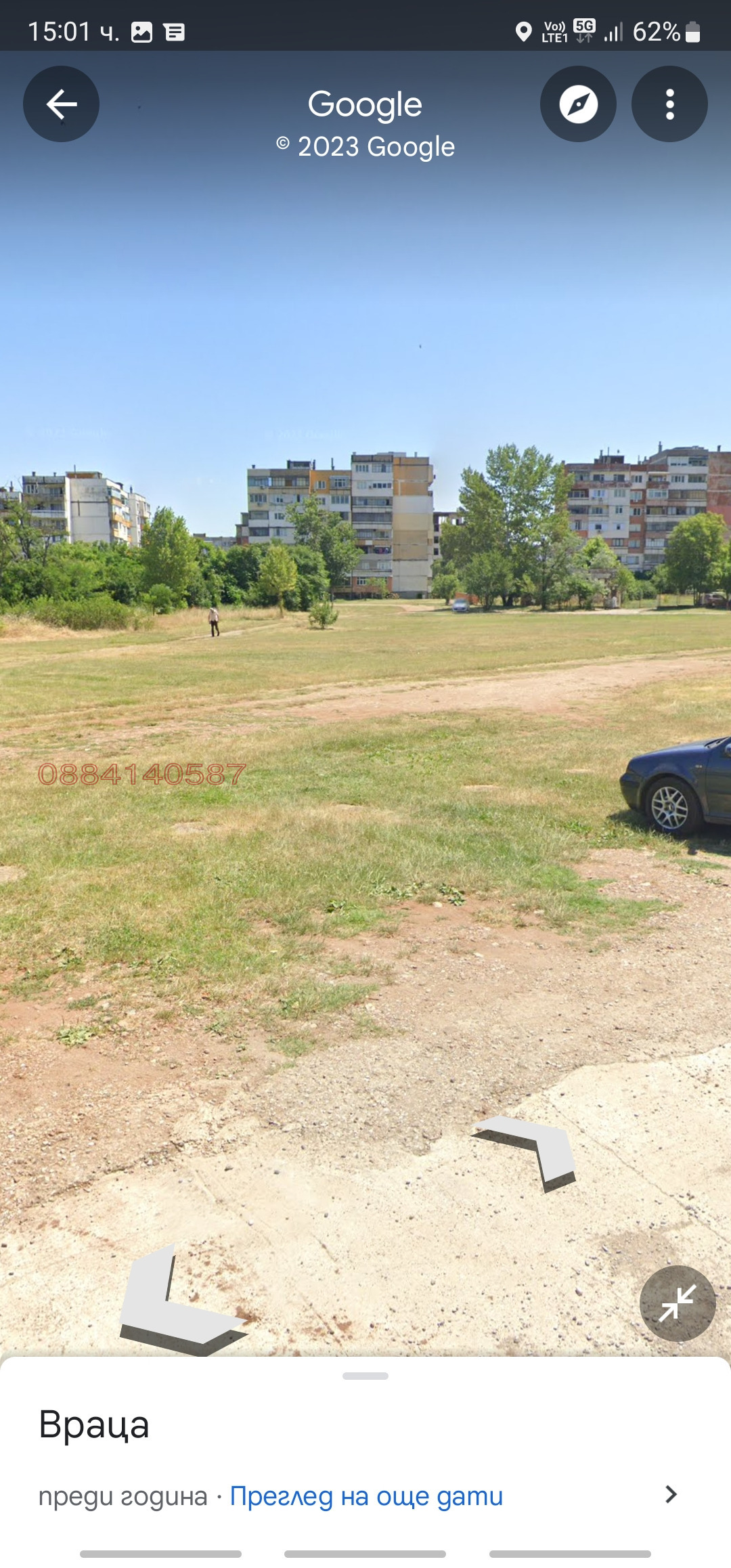 Продава ПАРЦЕЛ, гр. Враца, Сениче, снимка 7 - Парцели - 53722604