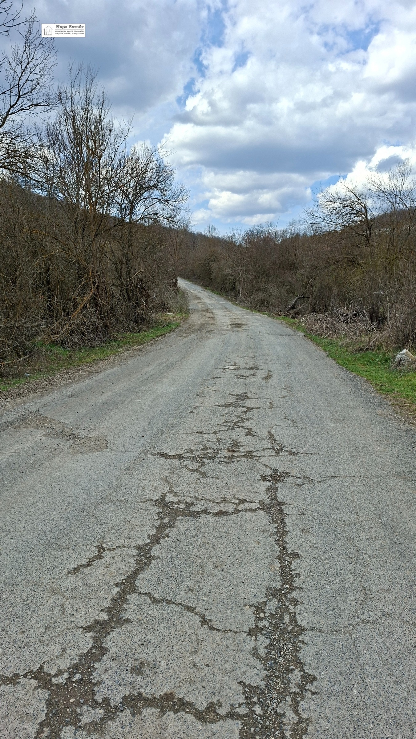 Продава ПАРЦЕЛ, гр. Ябланица, област Ловеч, снимка 3 - Парцели - 54022139