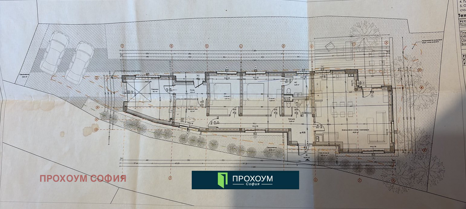 Продава ПАРЦЕЛ, гр. София, с. Панчарево, снимка 6 - Парцели - 55132875