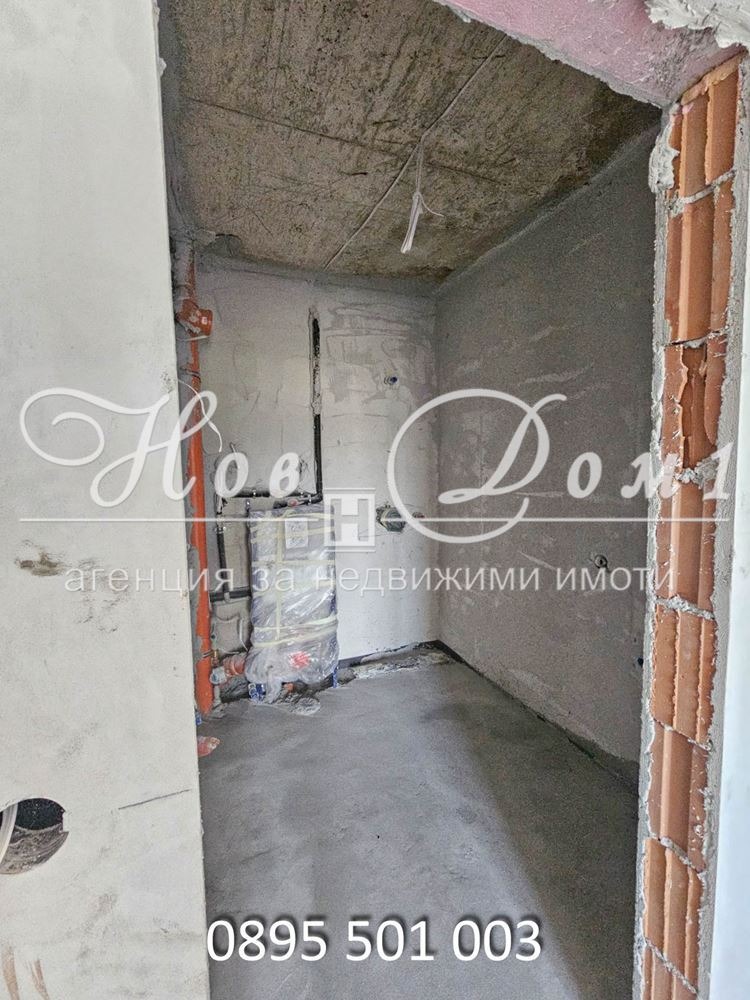 ������� 3-����� | Imot.bg � ����������� 14