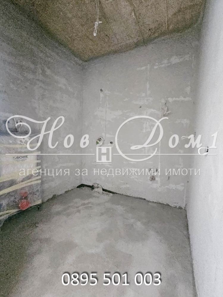 ������� 3-����� | Imot.bg � ����������� 10