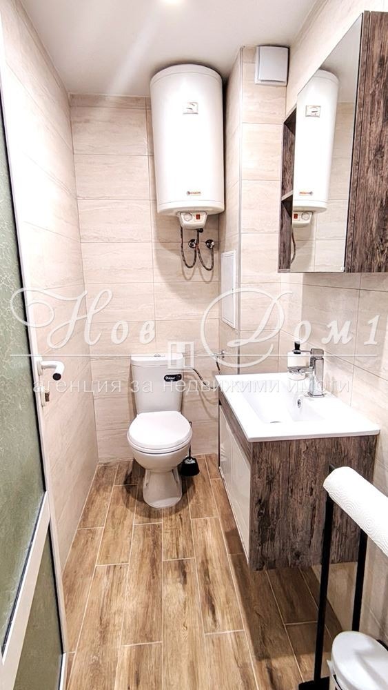 ������� ���� | Imot.bg � ����������� 5