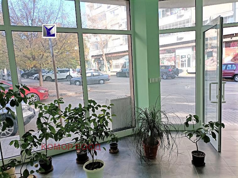 ������� ������� | Imot.bg � ����������� 3