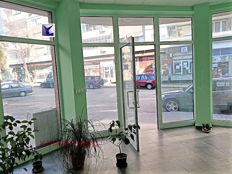 ������� ������� | Imot.bg � ����������� 4