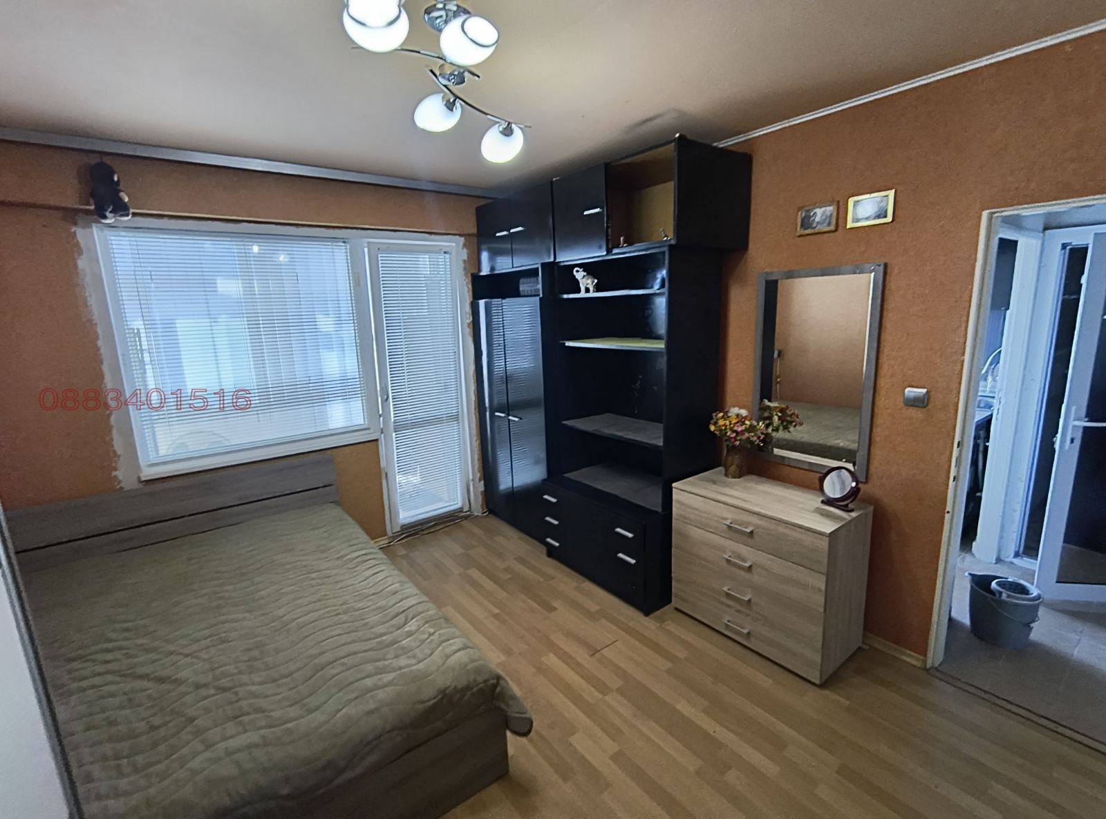 ������� 1-����� | Imot.bg � ����������� 2