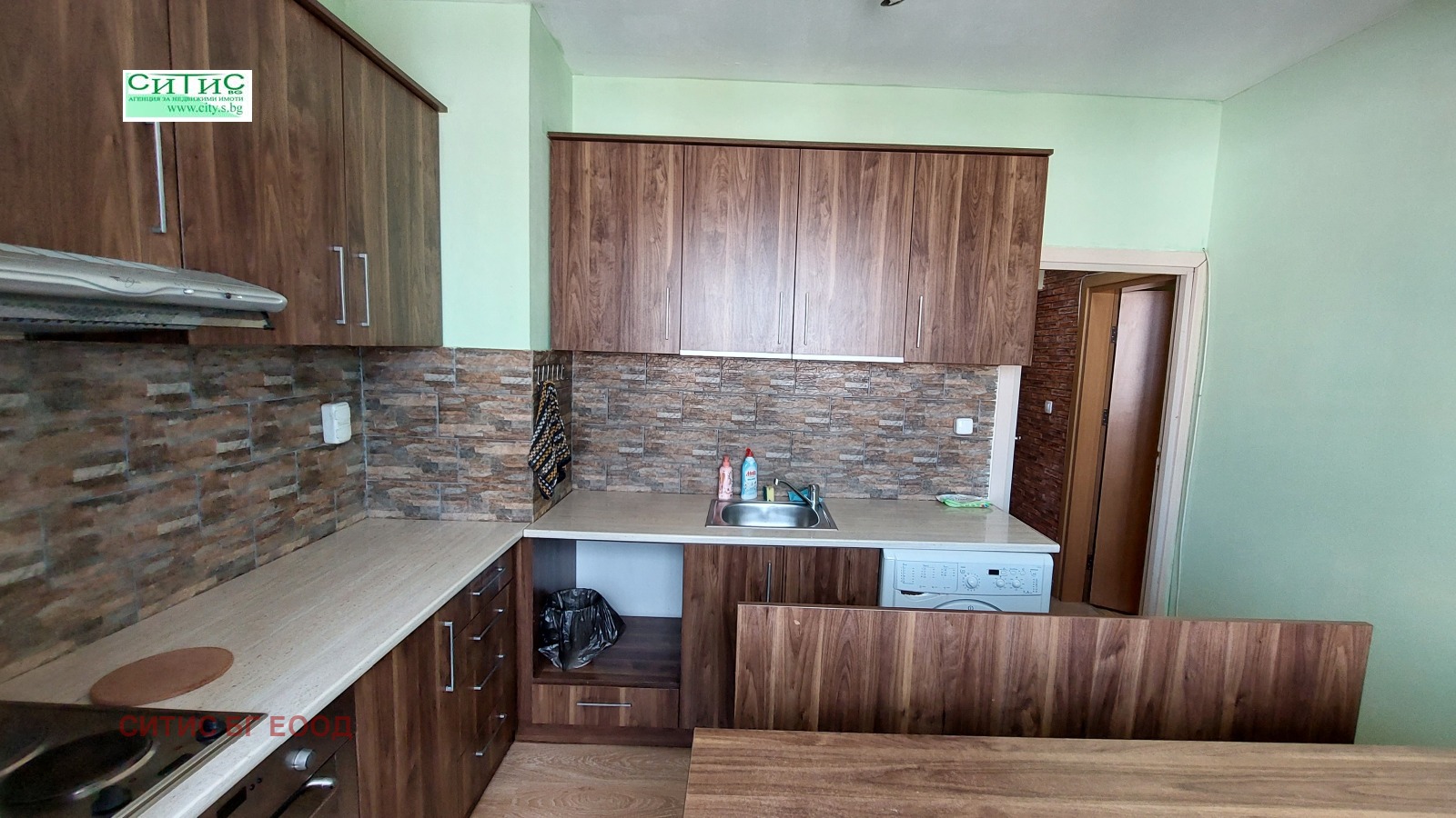 ������� 2-����� | Imot.bg � ����������� 8