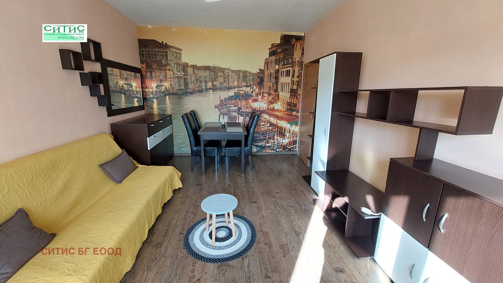 ������� 2-����� | Imot.bg � ����������� 6