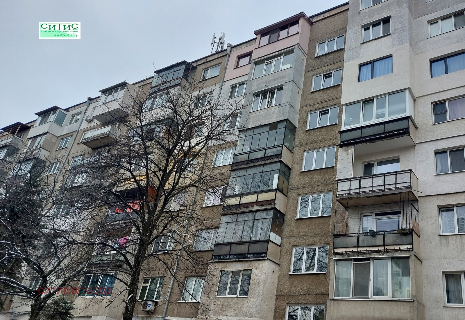 ������� 2-����� | Imot.bg � ����������� 17
