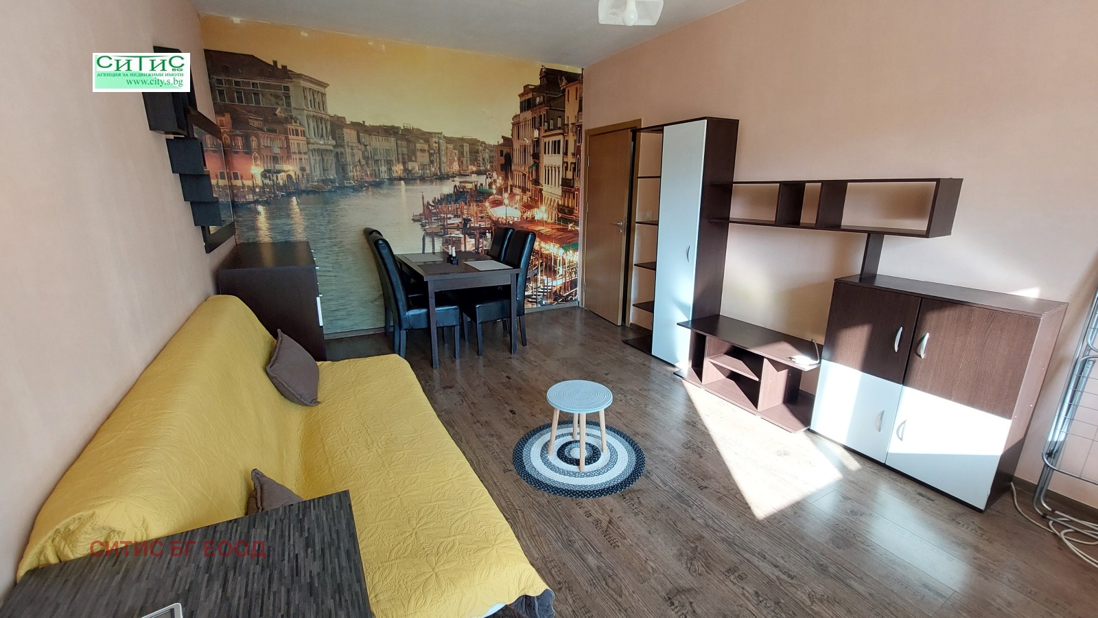 ������� 2-����� | Imot.bg � ����������� 5