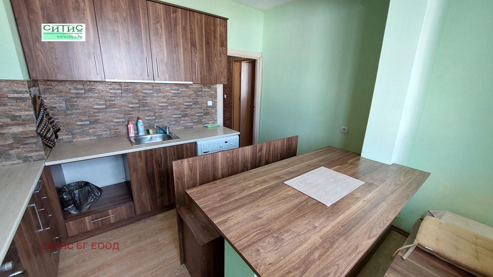 ������� 2-����� | Imot.bg � ����������� 16