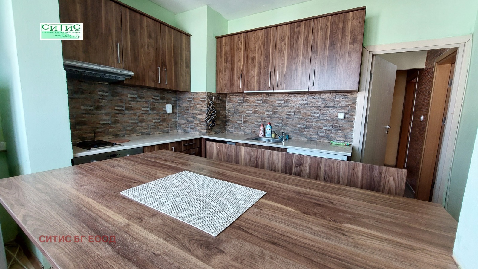 ������� 2-����� | Imot.bg � ����������� 13