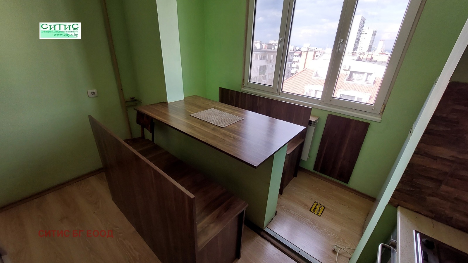 ������� 2-����� | Imot.bg � ����������� 14