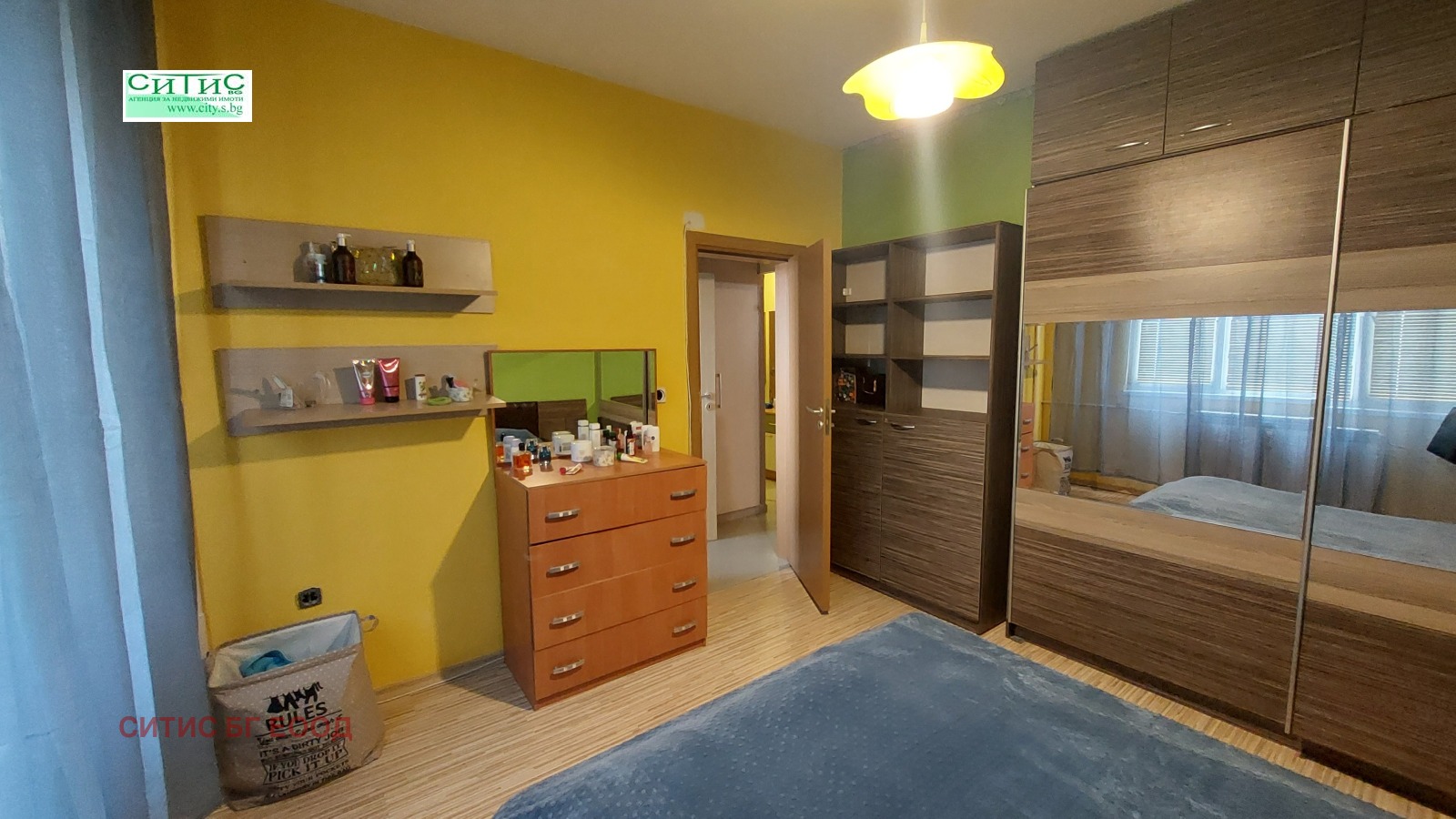 ������� 2-����� | Imot.bg � ����������� 14