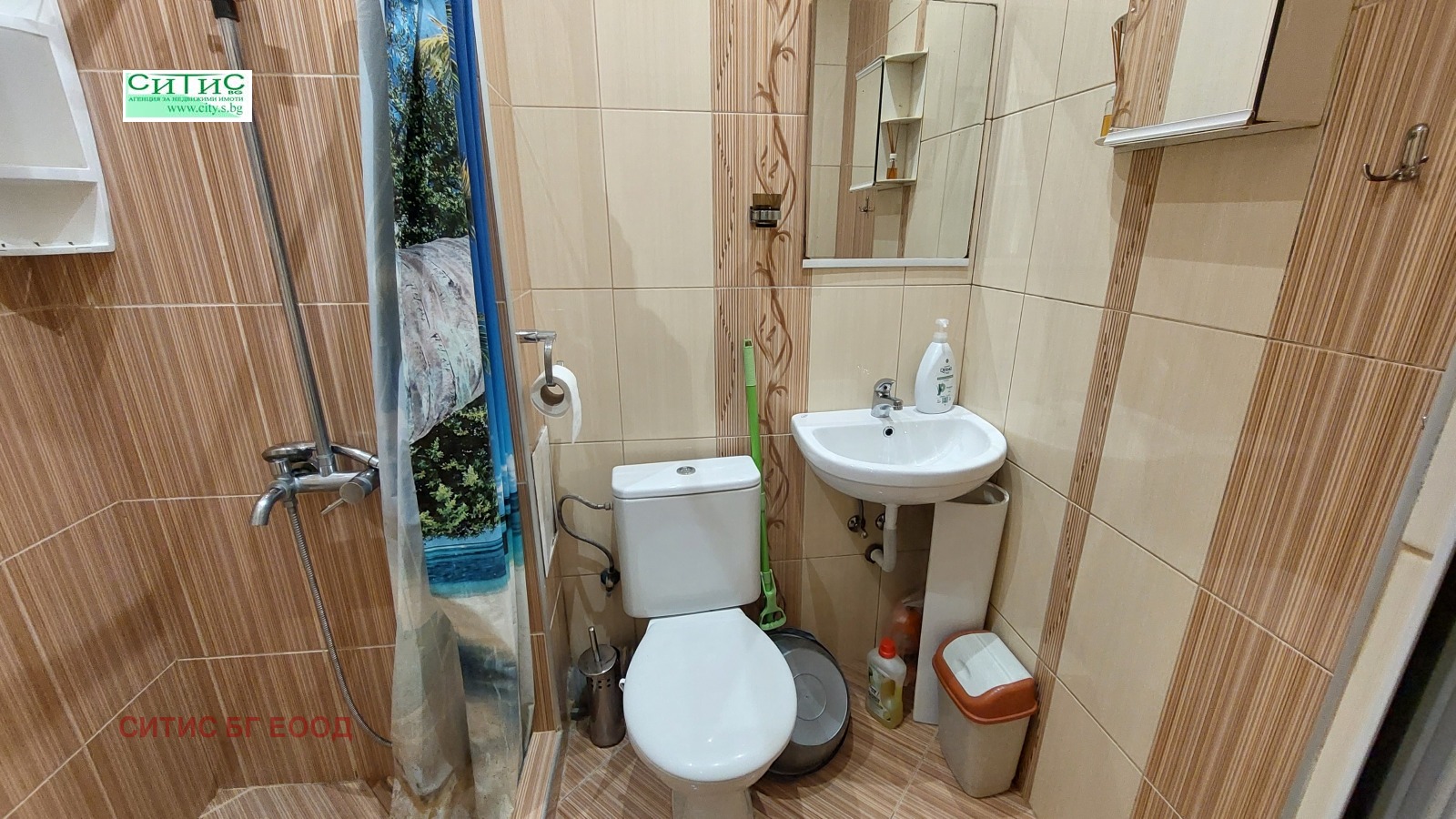 ������� 2-����� | Imot.bg � ����������� 17