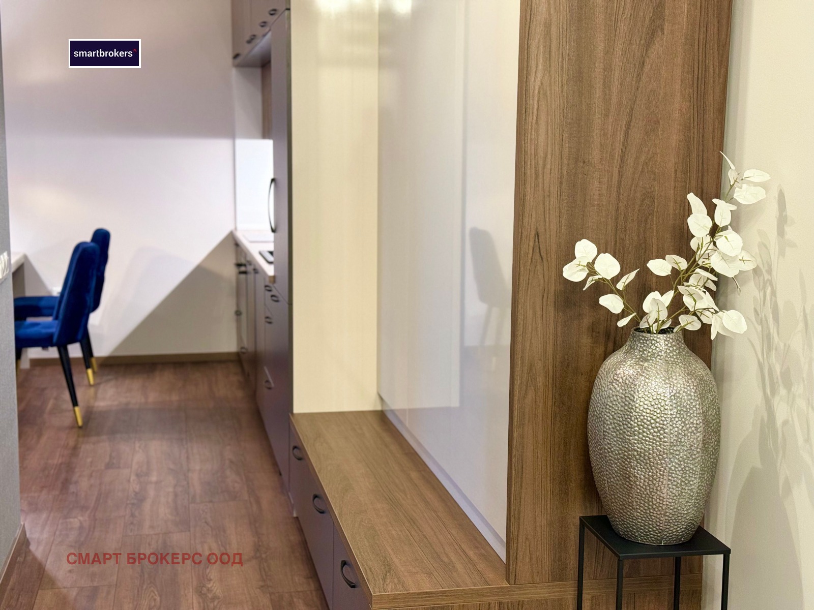 ������� 2-����� | Imot.bg � ����������� 11